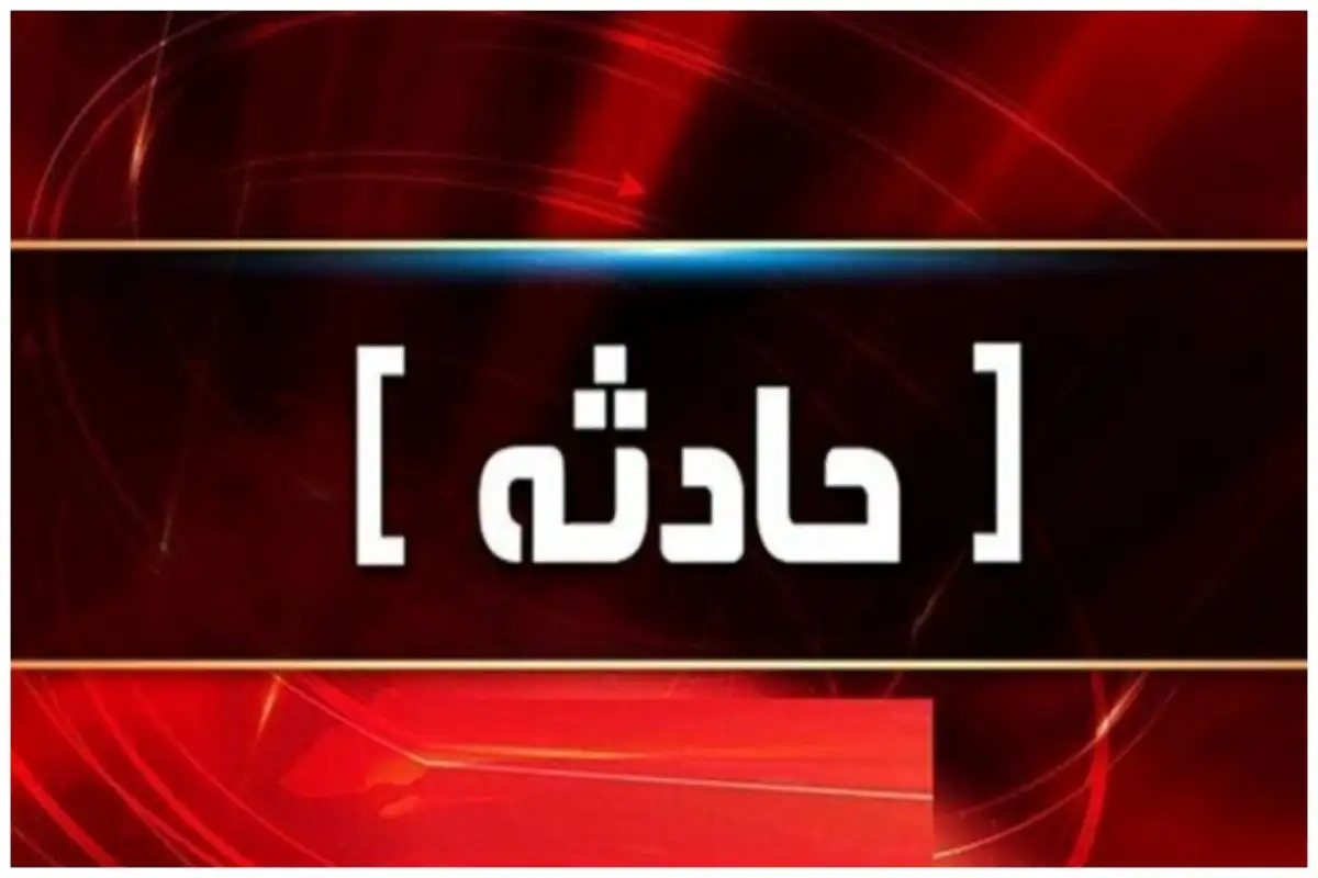 آتش‌ سوزی در واحد ۷۰ پالایشگاه نفت آبادان؛ حادثه تحت کنترل است