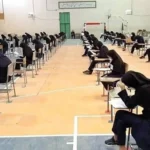نحوه برگزاری امتحانات باقیمانده ترم بهمن و تابستان ۱۴۰۴ دانشگاه آزاد اعلام شد