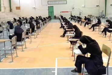 نحوه برگزاری امتحانات باقیمانده ترم بهمن و تابستان ۱۴۰۴ دانشگاه آزاد اعلام شد