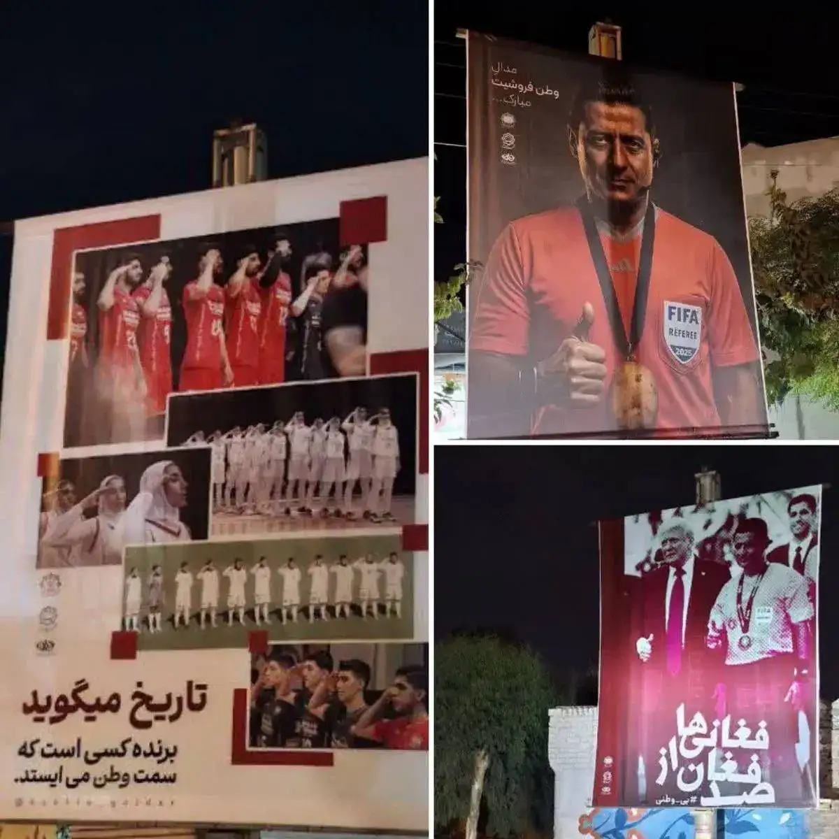 نصب بنر جنجالی علیه علیرضا فغانی در قم مدال وطن‌ فروشی با سیب‌ زمینی!