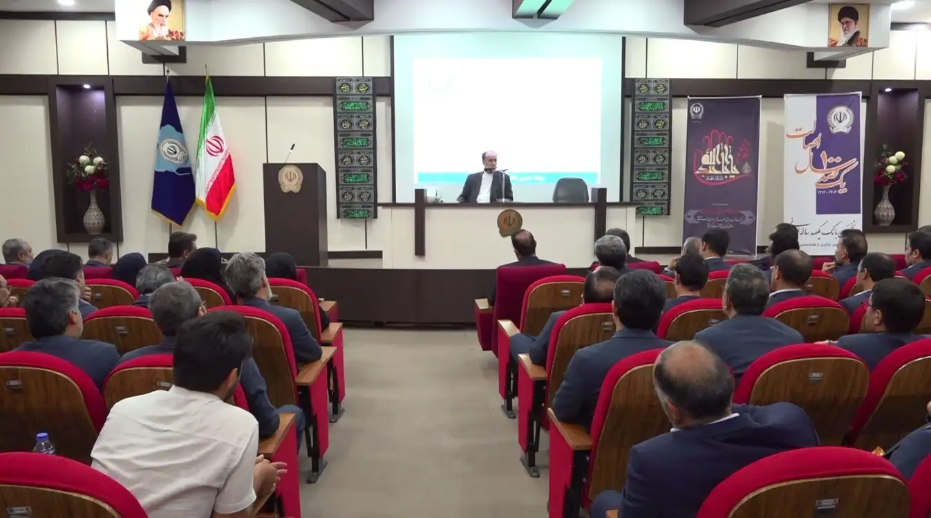 راه‌اندازی سامانه جدید بانک سپه همزمان با صدمین سالگرد تأسیس در همدان