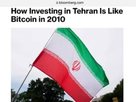 بلومبرگ: سرمایه‌گذاری در بورس تهران شبیه خرید بیت‌کوین در ۲۰۱۰ است