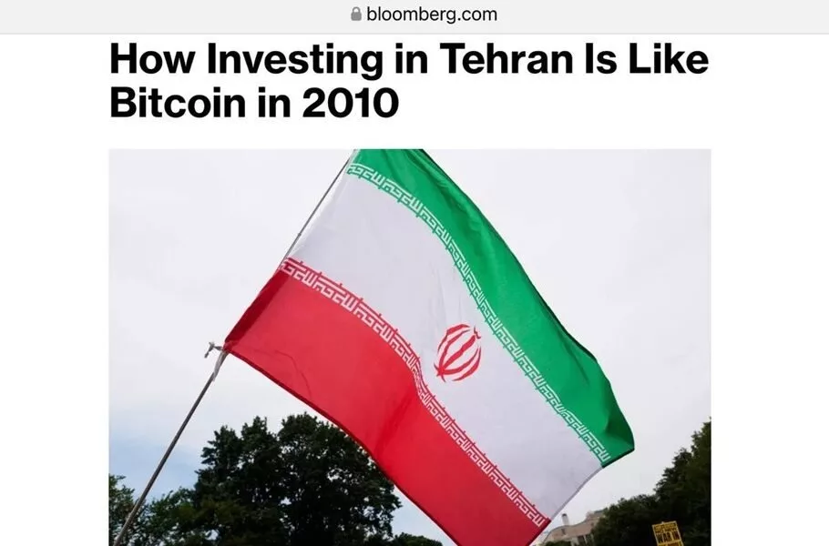 بلومبرگ: سرمایه‌گذاری در بورس تهران شبیه خرید بیت‌کوین در ۲۰۱۰ است