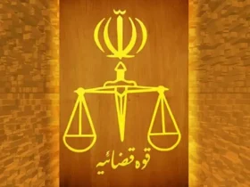 هشدار رسمی قوه قضائیه: فعالیت‌های بم‌چین و بنیادبم کلاهبرداری هرمی است