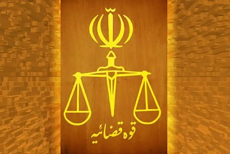 هشدار رسمی قوه قضائیه: فعالیت‌های بم‌چین و بنیادبم کلاهبرداری هرمی است