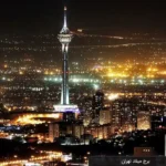 برج میلاد عاشورا تاسوعا تعطیل است.