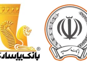 افشای حمله سایبری به دیتاسنتر های بانک‌ سپه و پاسارگاد در جریان جنگ ۱۲ روزه