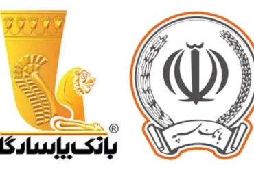 افشای حمله سایبری به دیتاسنتر های بانک‌ سپه و پاسارگاد در جریان جنگ ۱۲ روزه