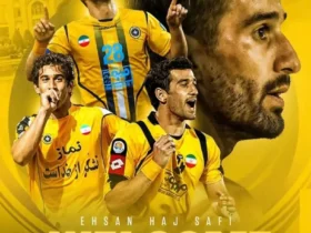 بازگشت احسان حاج‌صفی به سپاهان پس از سال‌ها درخشش در فوتبال اروپا