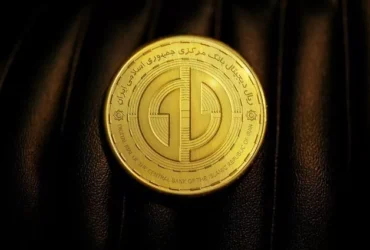 ریال دیجیتال وارد فاز اجرایی شد؛ امکان تراکنش تا سقف ۱۵ میلیون تومان