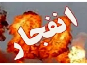 انفجار مهیب در رشت بر اثر نشتی گاز؛ در بلوار باهنر رشت
