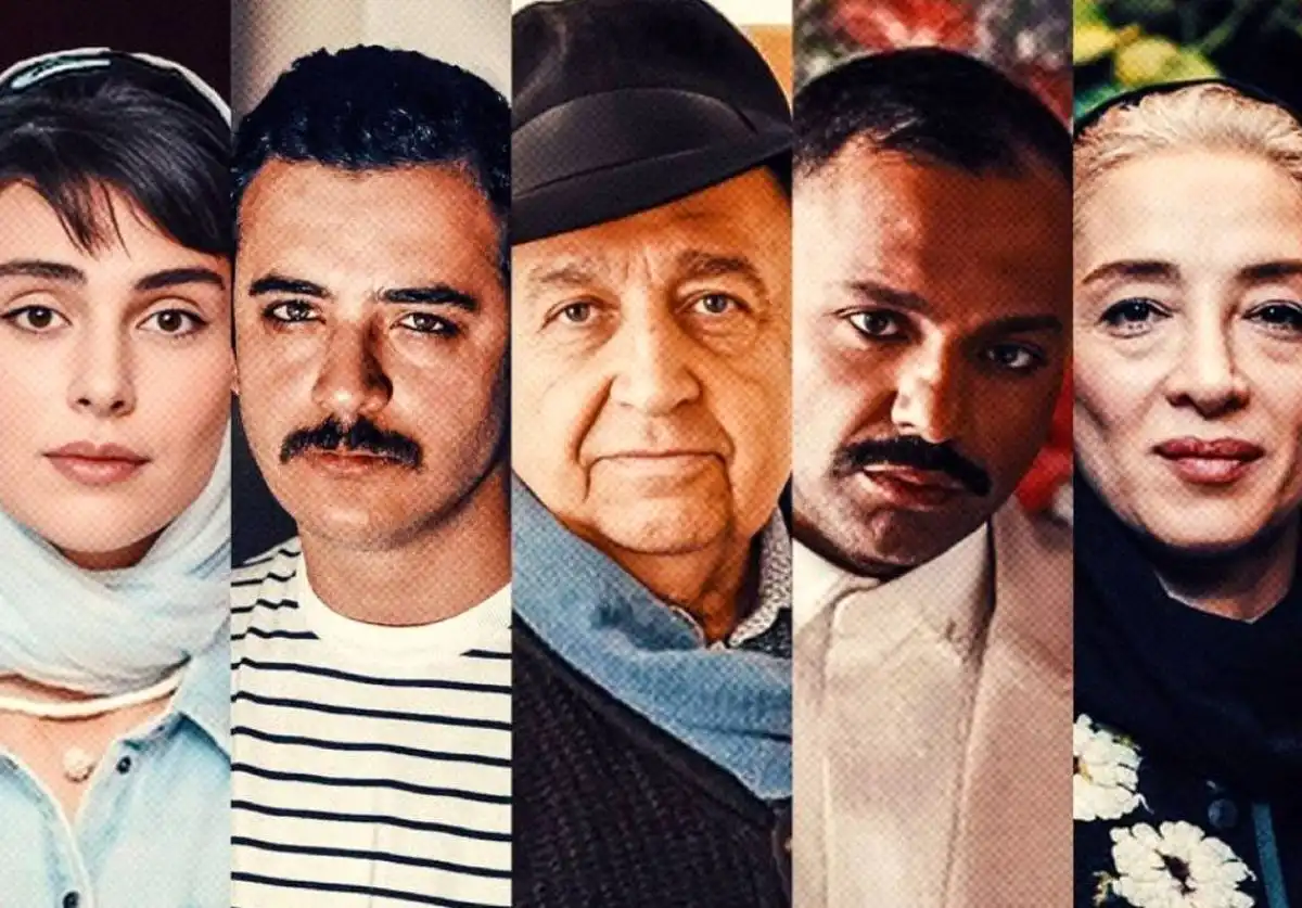ساخت فیلم چشم‌ هایش به کارگردانی بهمن فرمان‌ آرا آغاز شد