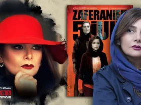 معرفی فیلم سینمایی «زعفرانیه ۱۴ تیر