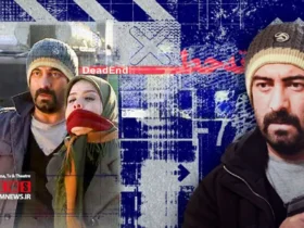 معرفی کامل فیلم پلیسی ته خط با کارگردانی منوچهر هادی + اسامی بازیگران