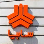 فروش فوری سایپا ۱۵۱ آغاز شد - شرایط، قیمت و نحوه ثبت‌ نام تیر ۱۴۰۴