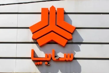 فروش فوری سایپا ۱۵۱ آغاز شد - شرایط، قیمت و نحوه ثبت‌ نام تیر ۱۴۰۴