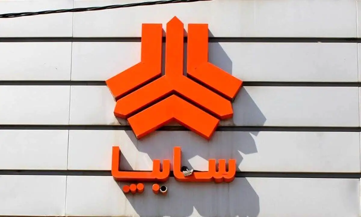 فروش فوری سایپا ۱۵۱ آغاز شد - شرایط، قیمت و نحوه ثبت‌ نام تیر ۱۴۰۴