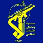 هلاکت و دستگیری ۶ تروریست در چابهار توسط پاسداران گمنام امام زمان