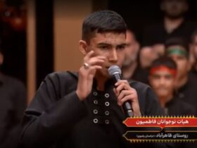 جنجال دسته عزاداری نوجوانان طبل زنی با دبه ۲۰ لیتری در حسینیه معلی تهران