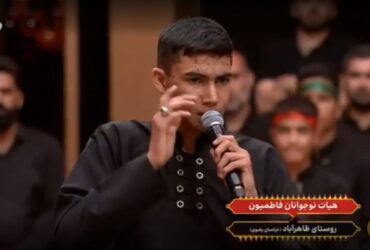 جنجال دسته عزاداری نوجوانان طبل زنی با دبه ۲۰ لیتری در حسینیه معلی تهران