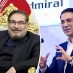 پسر شمخانی به دلیل نقش در تجارت نفت روسیه توسط اتحادیه اروپا تحریم شد