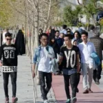 تاریخ دقیق روز جهانی جوان 2025 چه زمانی است؟ - روز جوان کی هست {1404}