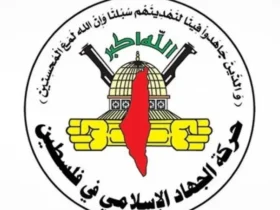 بیانیه تند جهاد اسلامی در واکنش به حمله اسرائیل به دمشق