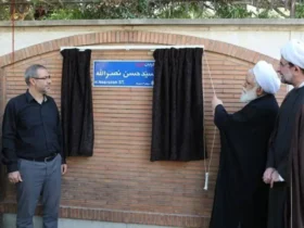 نام خیابان خالد اسلامبولی به سید حسن نصرالله تغییر یافت