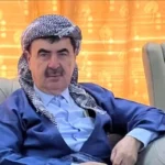 خورشید هرکی کیست