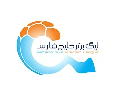 برنامه کامل بازی‌ های مهم لیگ برتر فوتبال ۱۴۰۴ - از هفته اول تا هفته آخر