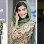 خوش‌ چهره‌ ترین بازیگران زن ایرانی از نگاه مخاطبان
