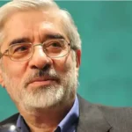 متن کامل بیانیه میرحسین موسوی نخست وزیر زمان جنگ ایران و عراق