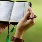 نماز مخصوص امام محمد باقر (ع) در مفاتیح + حدیثی درباره جایگاه نماز