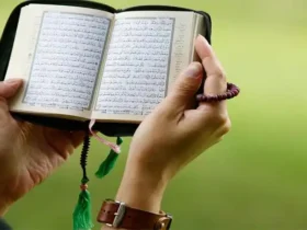 نماز مخصوص امام محمد باقر (ع) در مفاتیح + حدیثی درباره جایگاه نماز