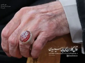 نقش انگشتری حضرت آیت‌الله خامنه‌ای در دیدار ۲۵ تیر ۱۴۰۴ مورد توجه قرار گرفت