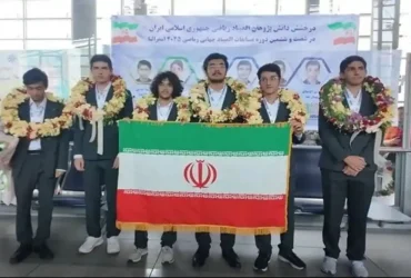 درخشش دانش‌ آموزان ایرانی در المپیاد جهانی ریاضی ۲۰۲۵