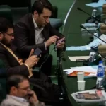 ممنوعیت استفاده نمایندگان از تلفن همراه در صحن مجلس و کمیسیون‌ ها