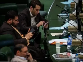 ممنوعیت استفاده نمایندگان از تلفن همراه در صحن مجلس و کمیسیون‌ ها