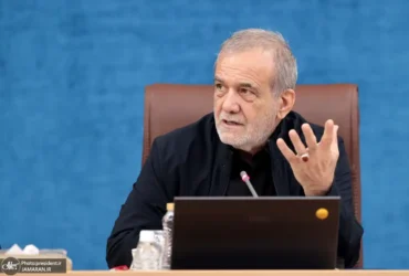 پزشکیان ادعای ساخت بمب اتم دروغ است