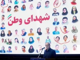 تصویری از سخنرانی پزشکیان با پس‌زمینه شهدای جنگ ایران و اسرائیل با حجاب اختیاری