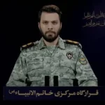 سخنگوی قرارگاه خاتم الانبیا: تحرکات آمریکا و رژیم صهیونیستی زیر نظر است