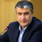 اسلامی: پیشرفت صنعت هسته‌ای ایران ادامه خواهد داشت بمباران‌ تأثیری ندارد