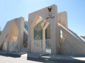 چه کسی رئیس بعدی دانشگاه آزاد اسلامی خواهد شد؟ - رقابت شدید است
