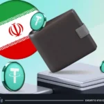 خطر فریز شدن تتر برای کاربران ایرانی؛ راهکار های مقابله و بررسی وضعیت فعلی