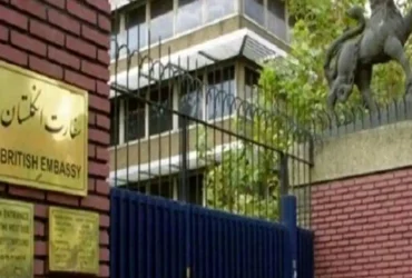 فعالیت سفارت انگلیس در تهران از سر گرفته شد