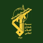 سپاه تبریز صدا های انفجار در سطح شهر برای خنثی سازی مهمات خراب کاری است