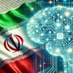 تصویب طرح ملی هوش مصنوعی در کمیسیون صنایع؛ آماده ارائه به صحن علنی مجلس