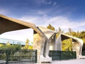 تقویم آموزشی سال تحصیلی ۱۴۰۴–۱۴۰۵ دانشگاه تهران اعلام شد