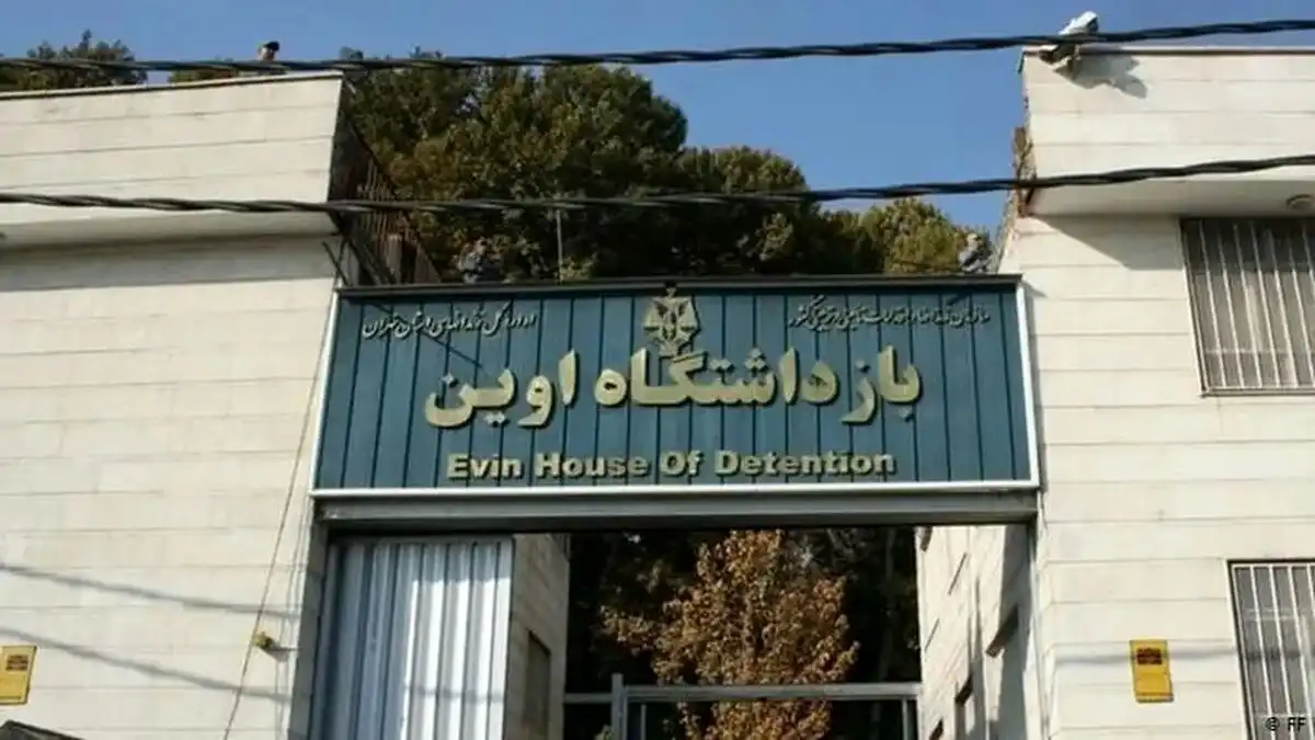 پیشنهاد تبدیل زندان اوین به موزه و پارک عمومی پس از بمباران اخیر