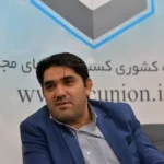رئیس اتحادیه کسب‌وکارهای مجازی: بانک مرکزی حق دخالت در نظام صنفی را ندارد